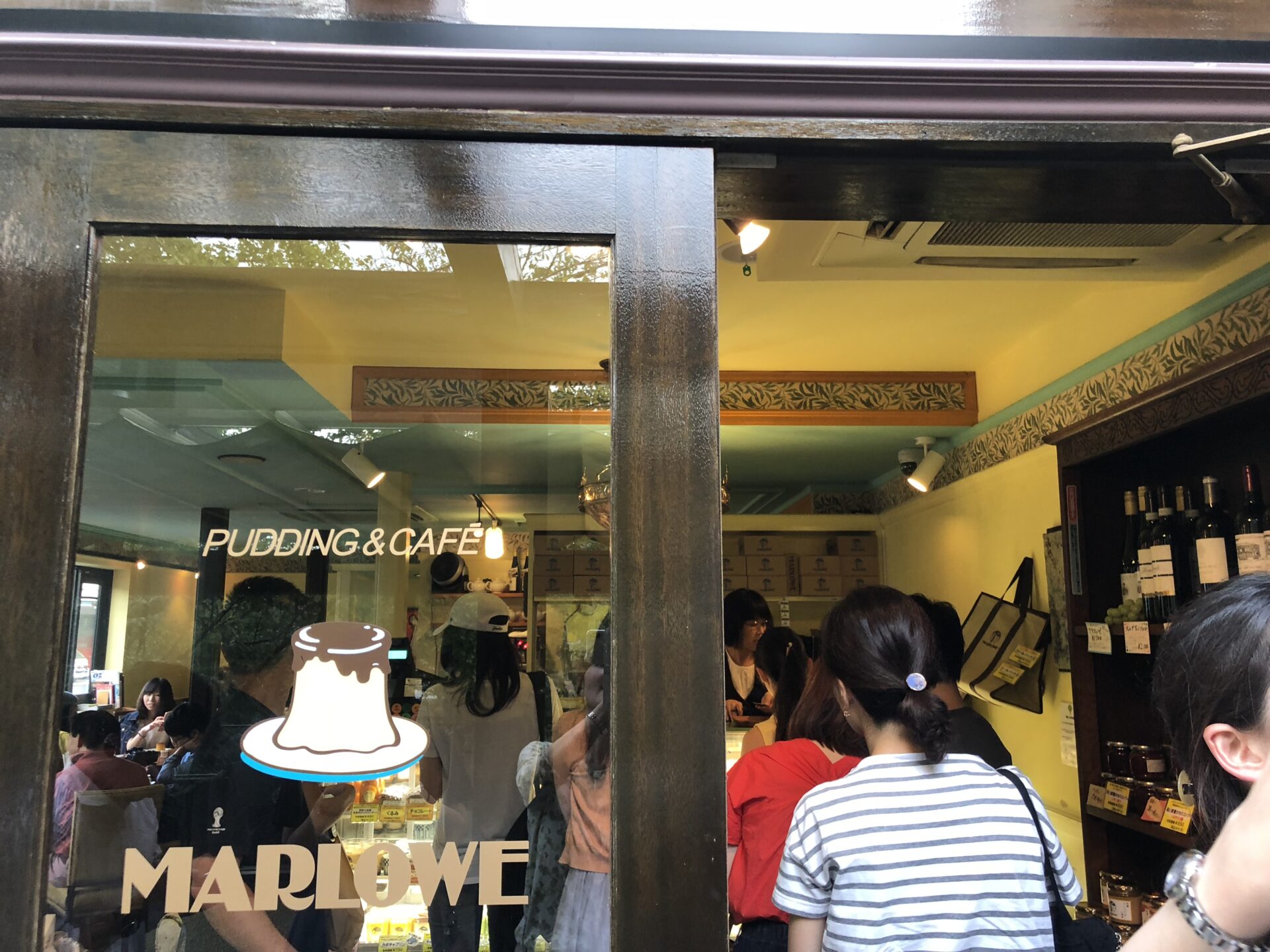 マーロウ葉山店 限定メニュー 駐車場 混雑状況 ランチにおススメは Happy Life マーロウ葉山店 限定メニュー 駐車場 混雑状況 ランチにおススメは Happy Life