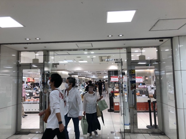 エシレ池袋 限定  絶対おすすめ♡ボンブエシレ☆お店の場所、行き方☆最近の行列、混雑状況は？